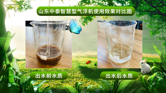 大蝦水產(chǎn)養(yǎng)殖尾水處理設(shè)備原來是這樣凈水清渣的，現(xiàn)在知道還不晚（2）