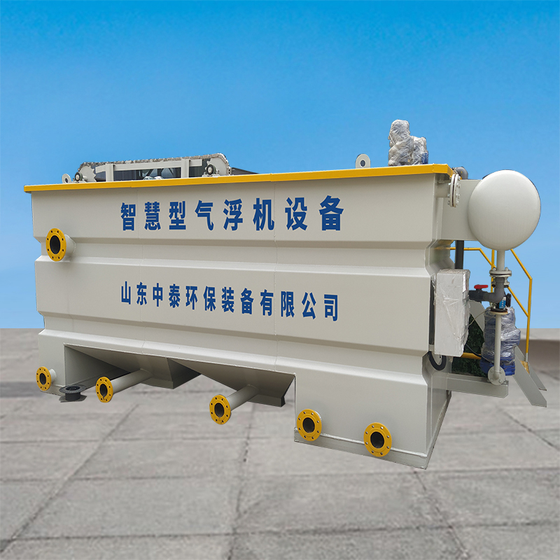 溶氣氣浮機(jī)工作原理及作用詳解，實(shí)現(xiàn)污水排放0污染！
