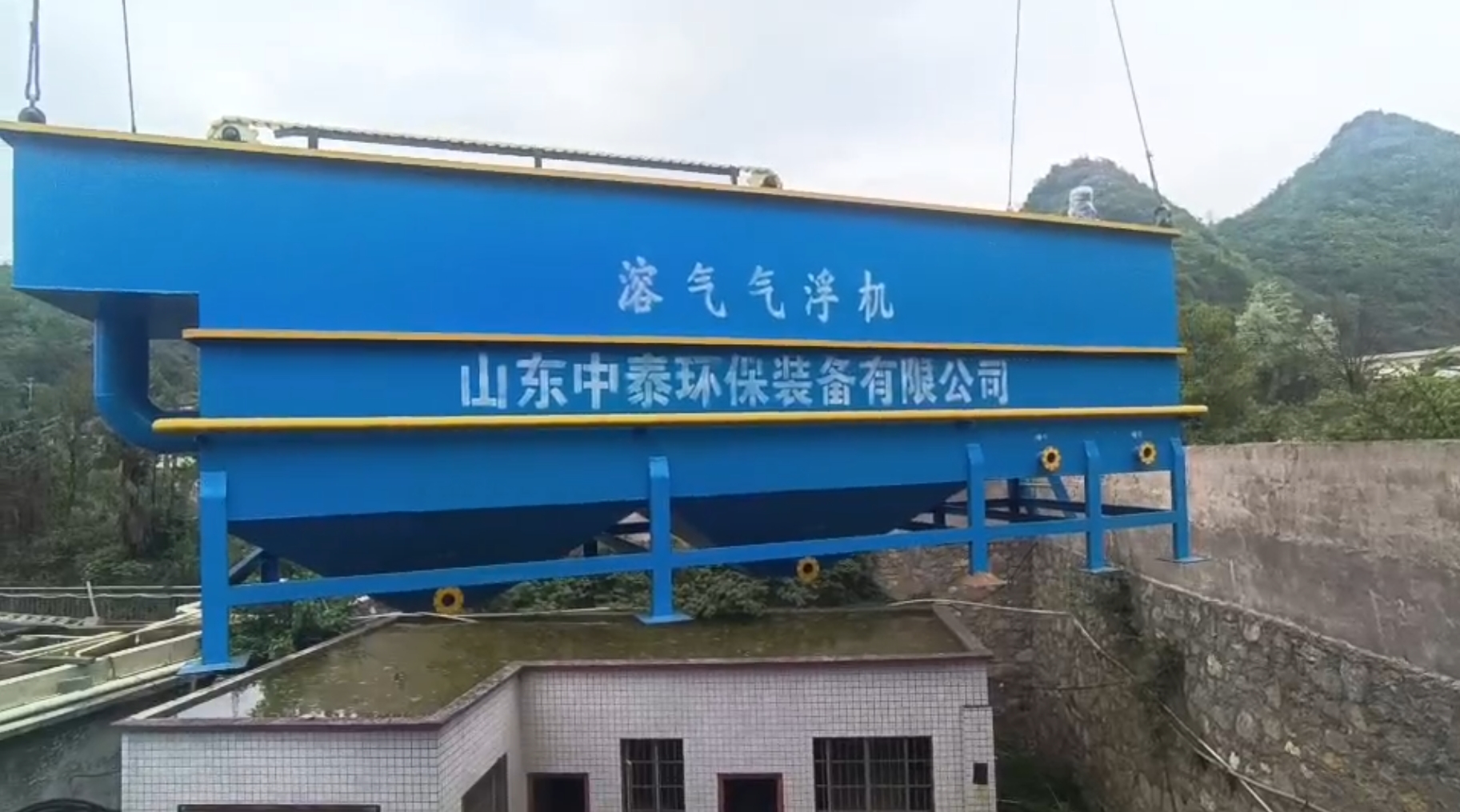 氣浮機(jī)，高效氣浮機(jī)，溶氣氣浮機(jī)，氣浮機(jī)安裝現(xiàn)場