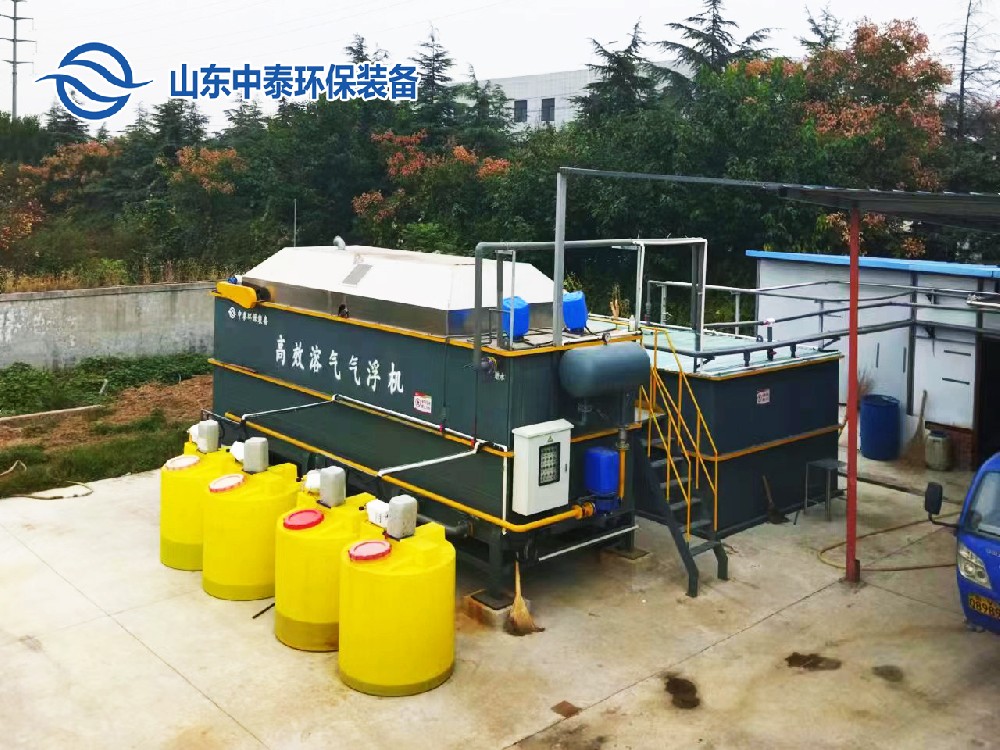 新能源污水處理：守護(hù)綠色未來的關(guān)鍵舉措