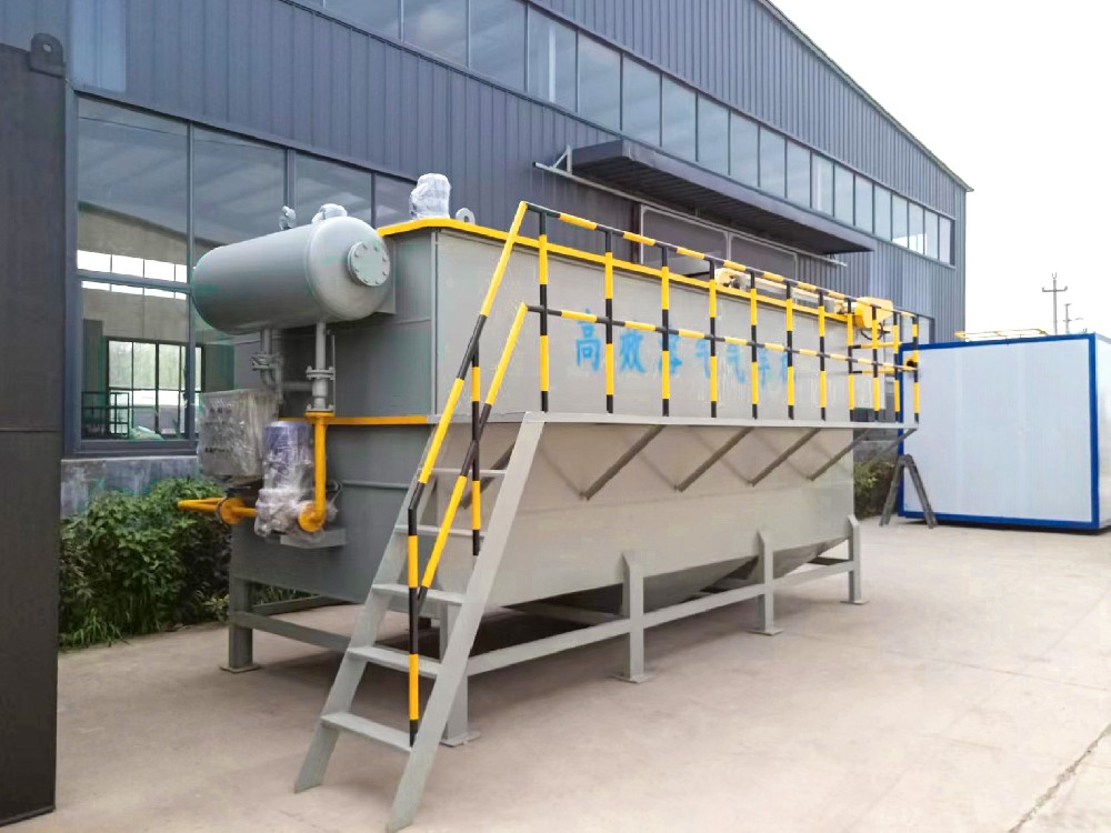 氣浮機,溶氣氣浮機,高效氣浮機