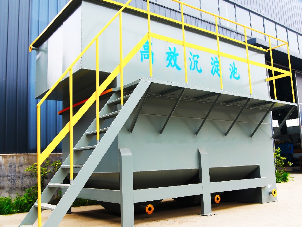 氣浮機,溶氣氣浮機,高效氣浮機